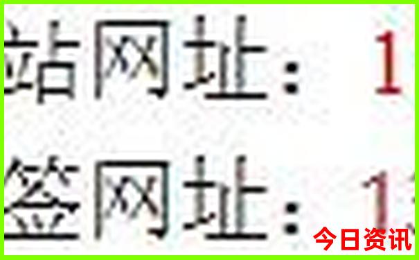 广州去湖南旅游攻略自由行